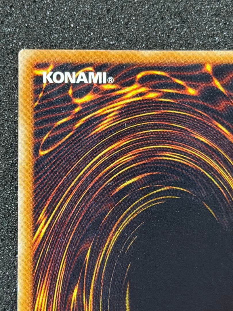 リボルバードラゴン　スタジオダイス版　初期ウルトラレア　2枚