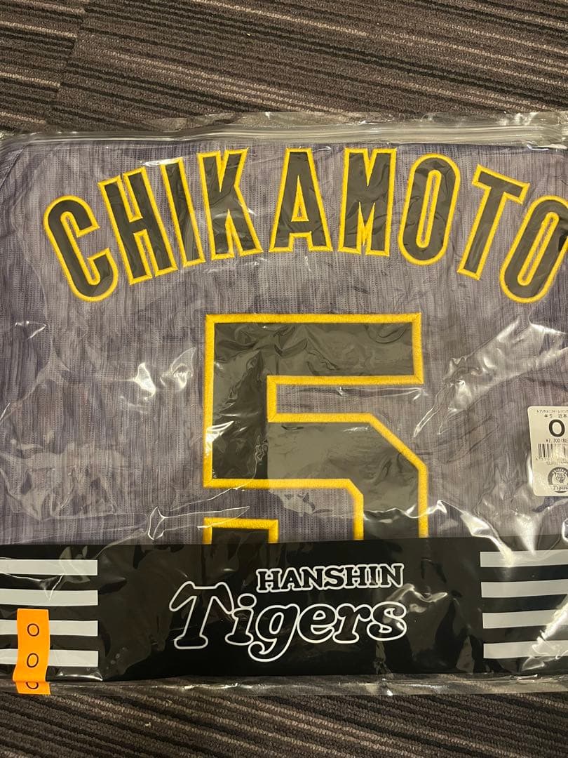 阪神タイガース近本選手レプリカユニフォーム旧ビジター用Ｏサイズ