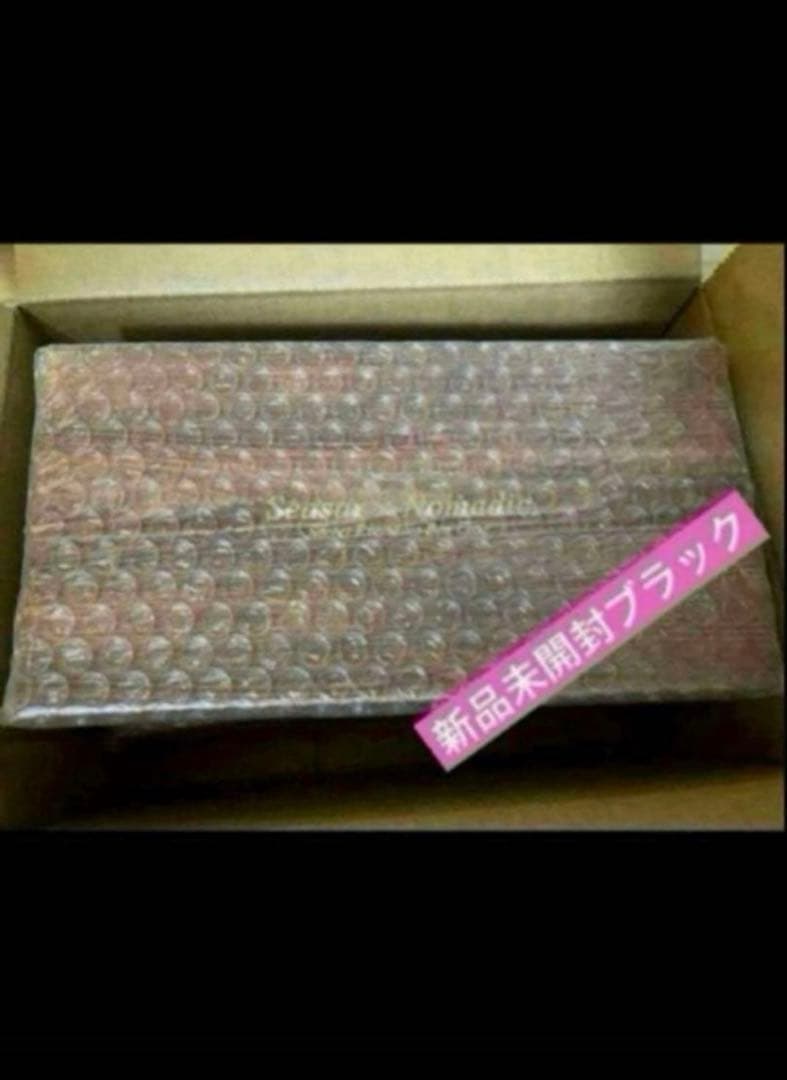 しーさーコラボペンケース　SY-01 黒 シークレットエグゼクティブ