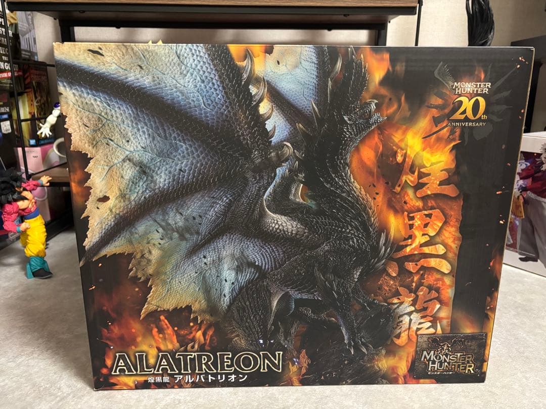 アルバトリオン クリエイターズモデル 20周年記念 フィギュア