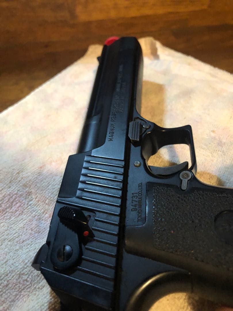 東京マルイ デザートイーグル50AE ガスブローバック