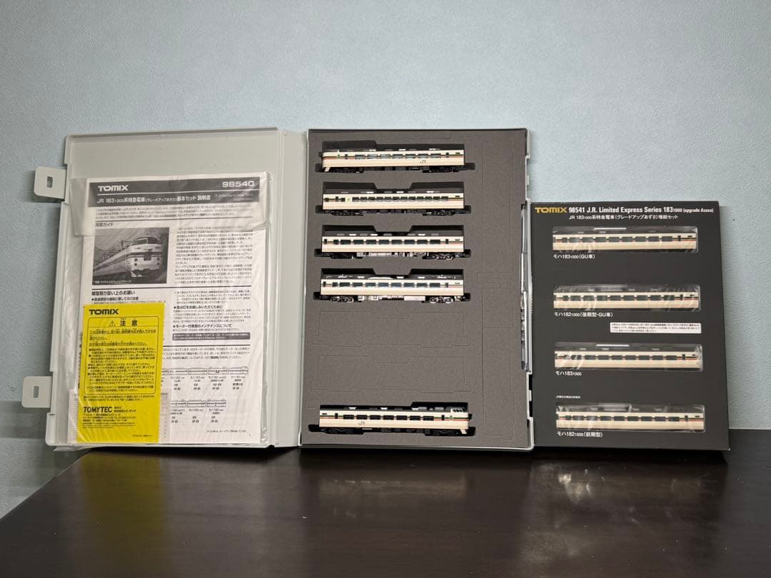 TOMIX 183系グレードアップあずさ