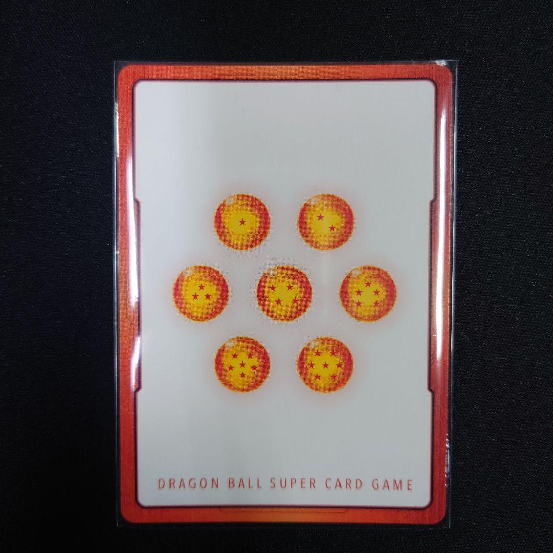 ドラゴンボール フュージョンワールド エナジーマーカー E-59