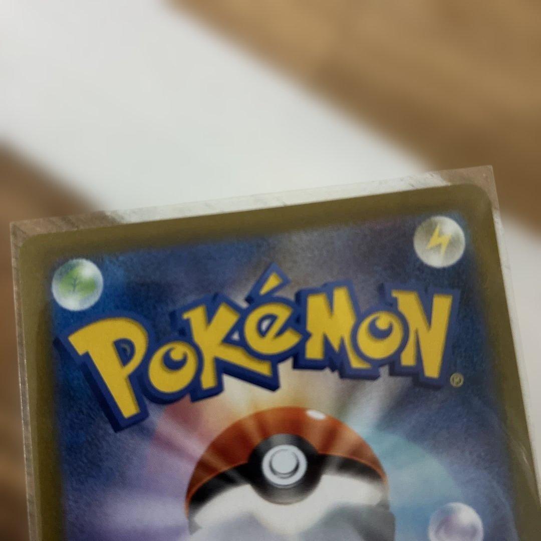 ポケモンカード　ミュウ　vmax sa hr ur フュージョンアーツ　ポケカ