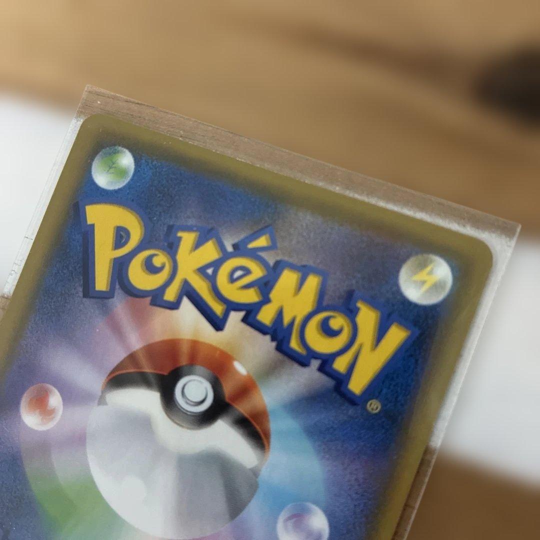 ポケモンカード　ミュウ　vmax sa hr ur フュージョンアーツ　ポケカ