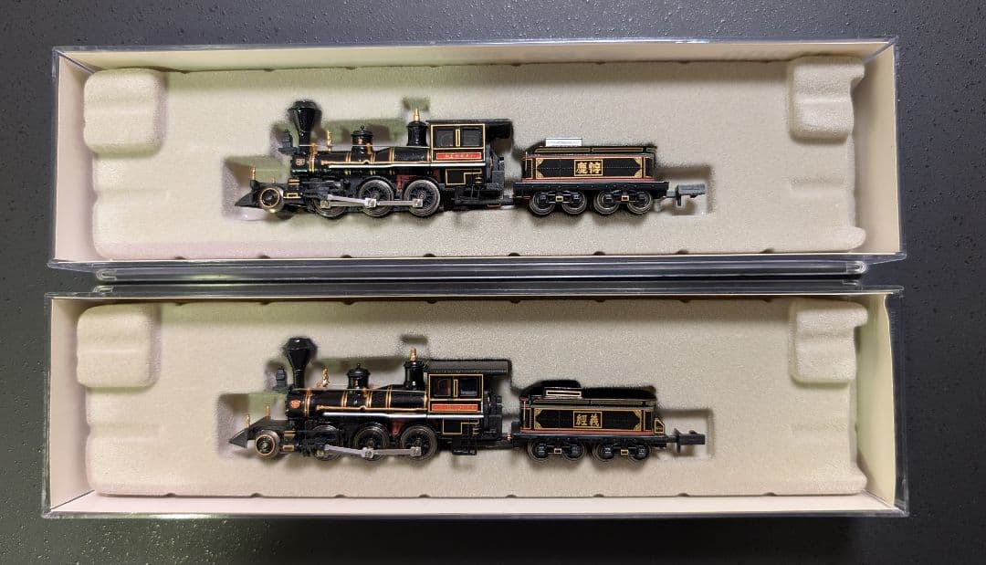 マイクロエース A0290 7100形 義経号 A0291 7100形 弁慶号