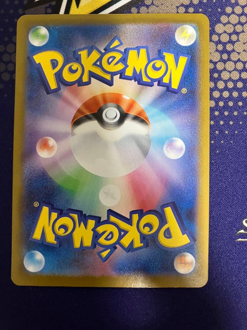 【お値引き中】 メガリザードンXex MUR インフェルノx