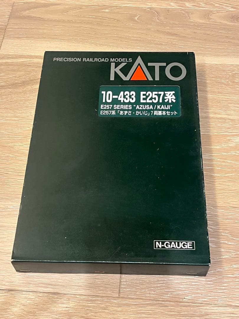 10-433 E257系「あずさ・かいじ」7両基本セット