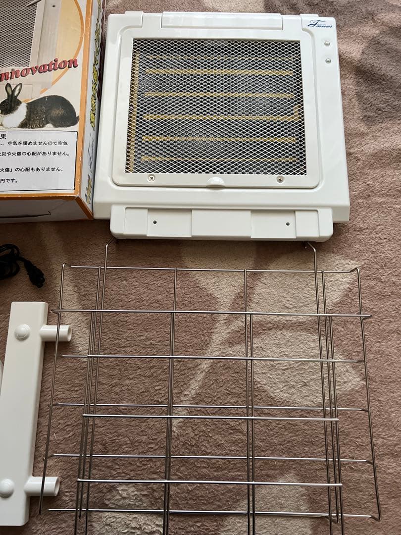 【本体は未使用に近い】遠赤外線マイカヒーターII本体＋専用ホルダー　小動物用　冬