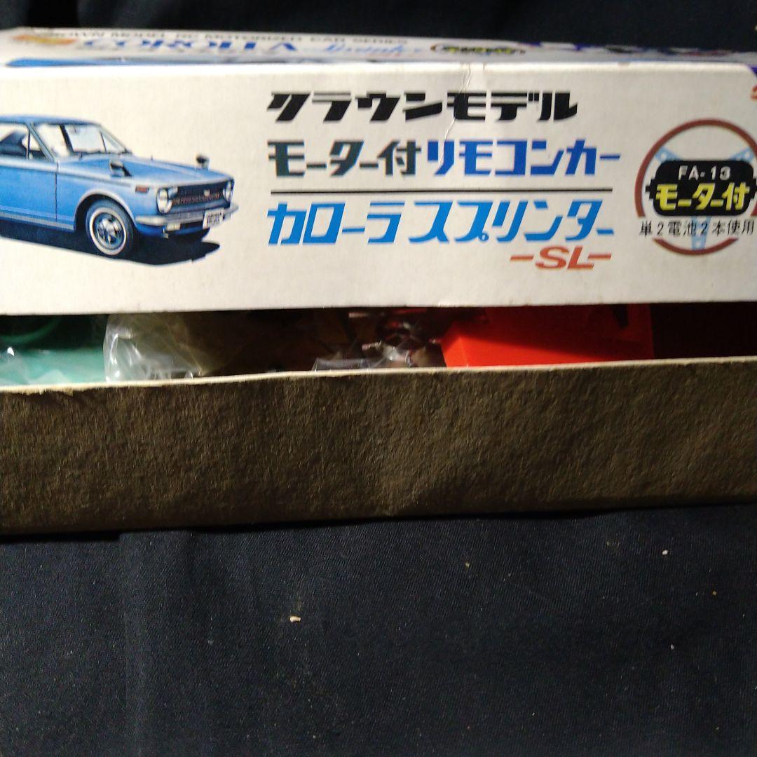 クラウンモデル　1/28 カローラ　スプリンター　リモコン