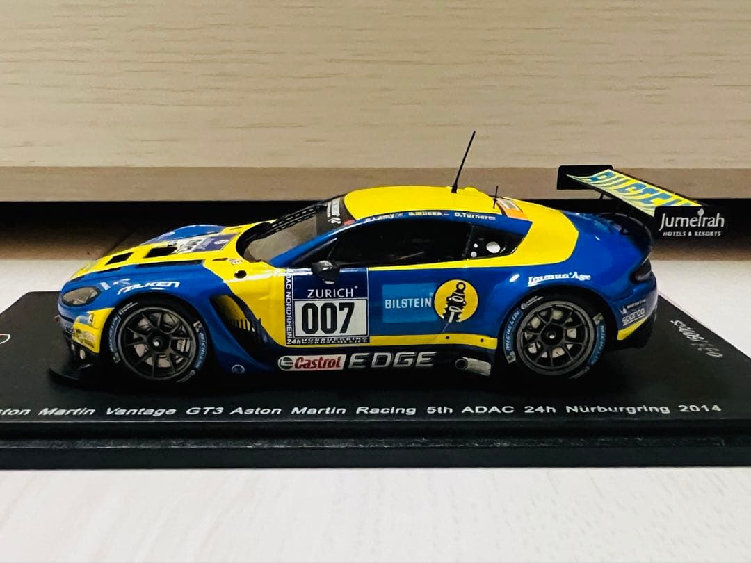 【Spark】Astonmartin Vantage GT3 2014