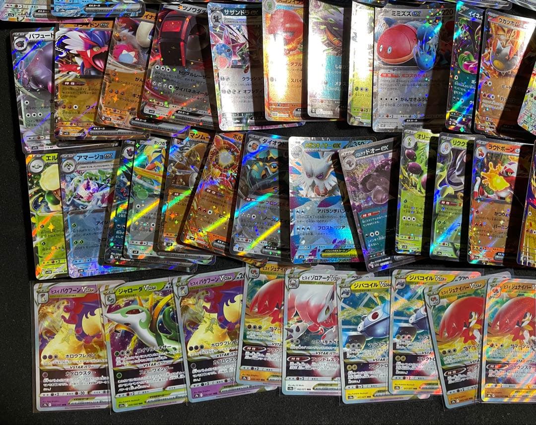 ポケモンカード 約7000枚 レア300枚