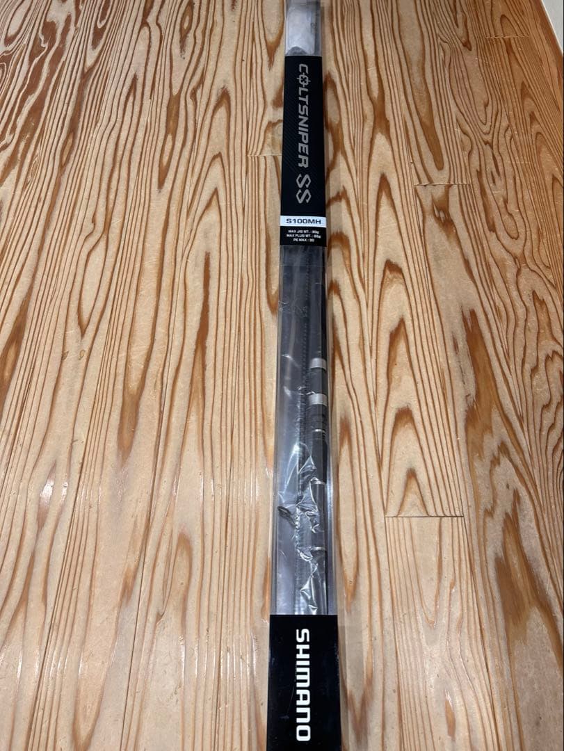 SHIMANO コルトスナイパーSS S100MH【未使用・未開封】