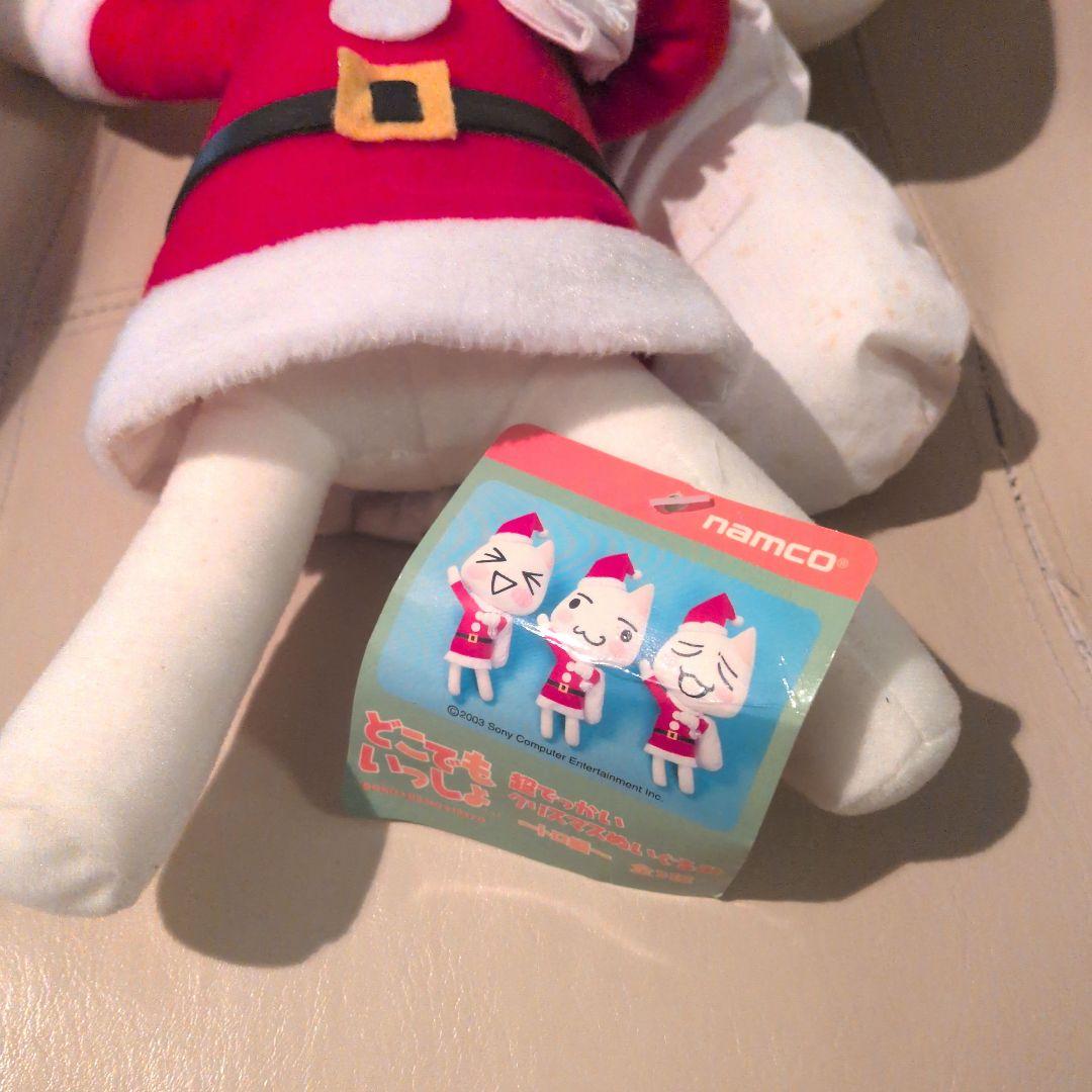 どこでもいっしょ　超でっかい　クリスマスぬいぐるみ　トロ編