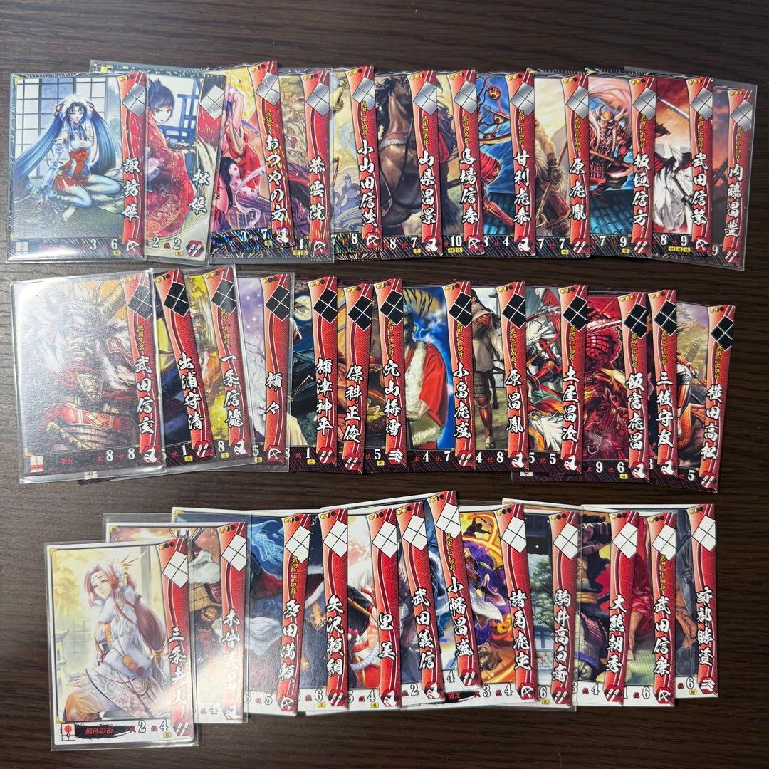 【観賞用】戦国大戦　カード　約600枚　まとめ売り （バラ売り可）