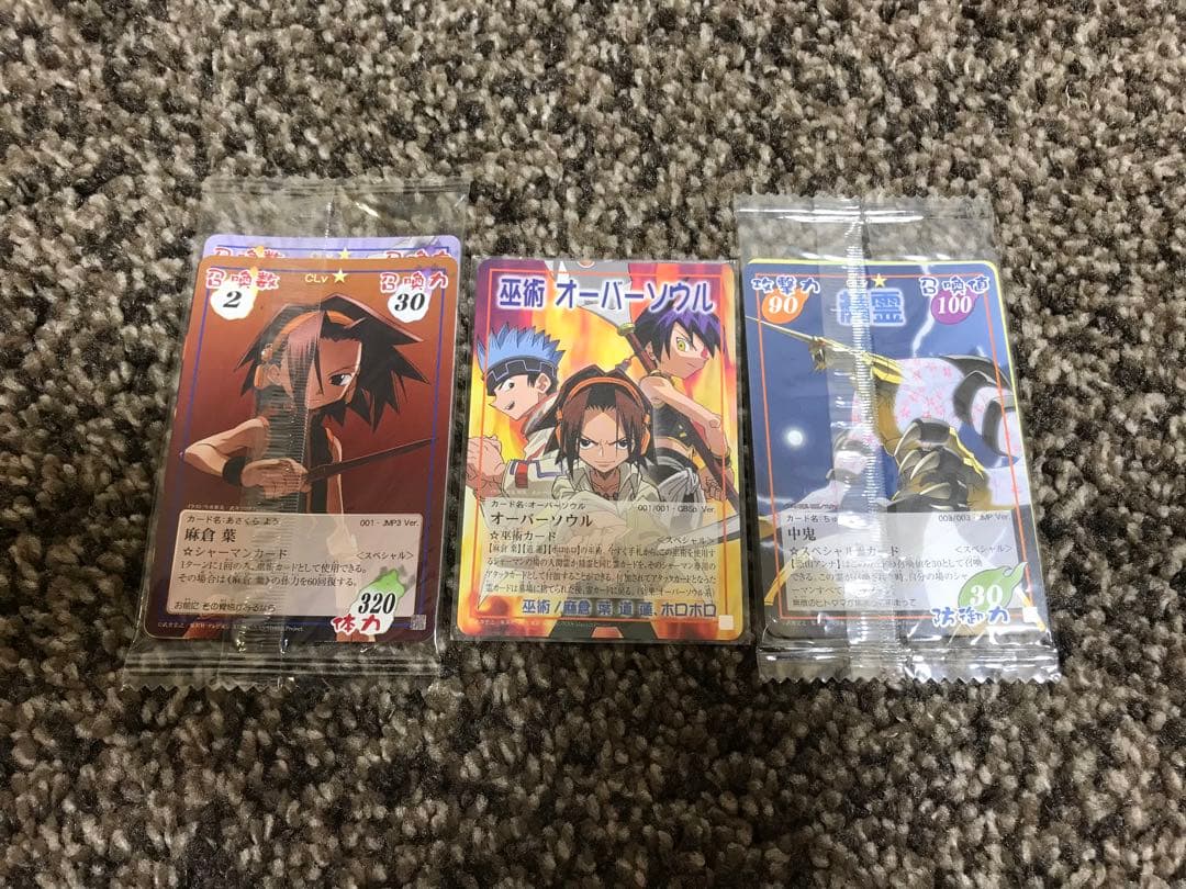 シャーマンキング　まとめ売り