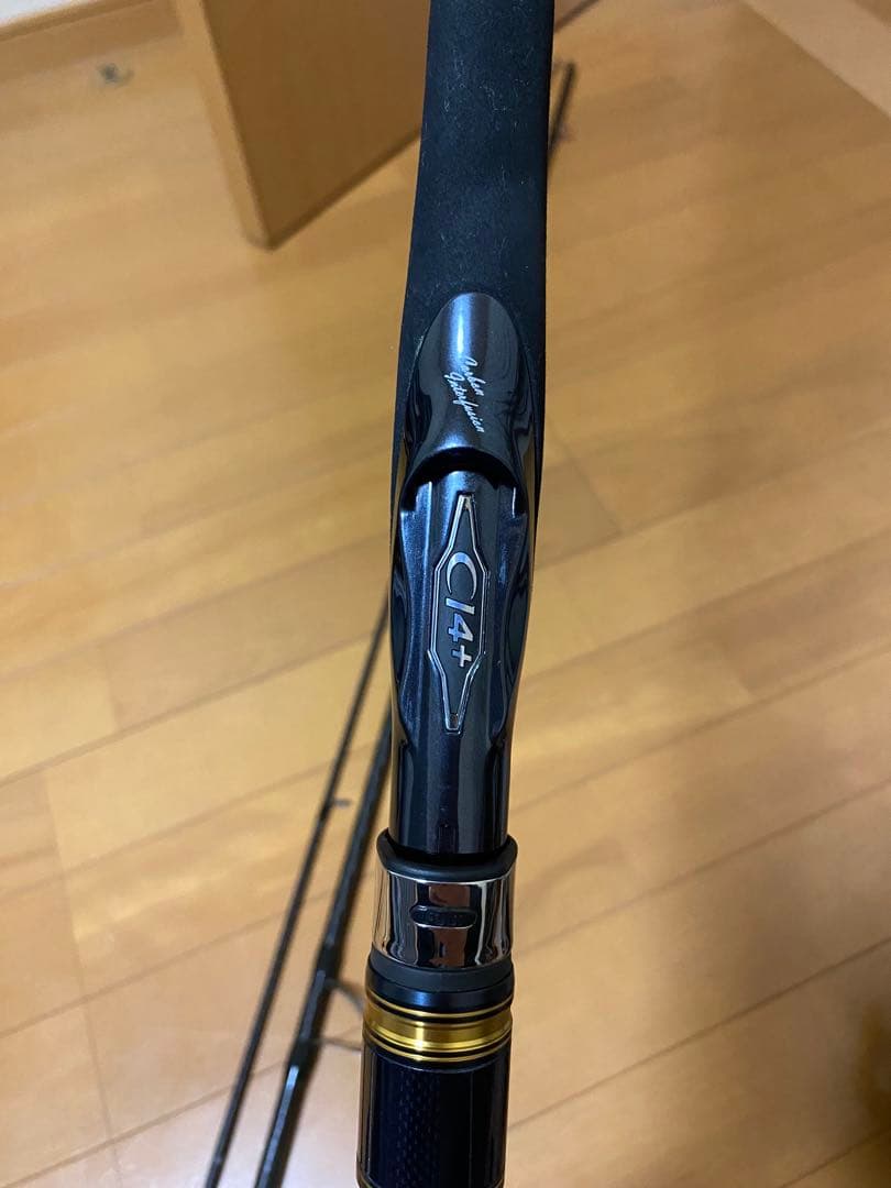 ネッサエクスチューン　S106MH シマノ