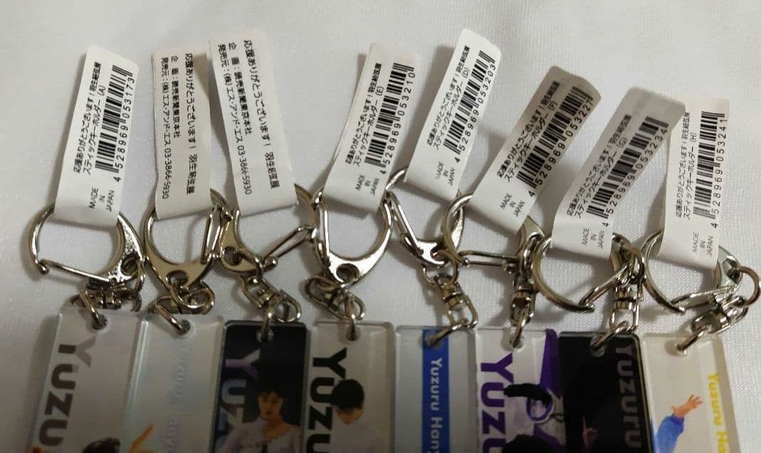 新品・美品 羽生結弦展 2018 アクリルスティックキーホルダー 全8種セット