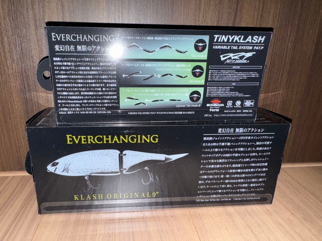 DRT タイニークラッシュ クラッシュ9 low スリラー Thriller