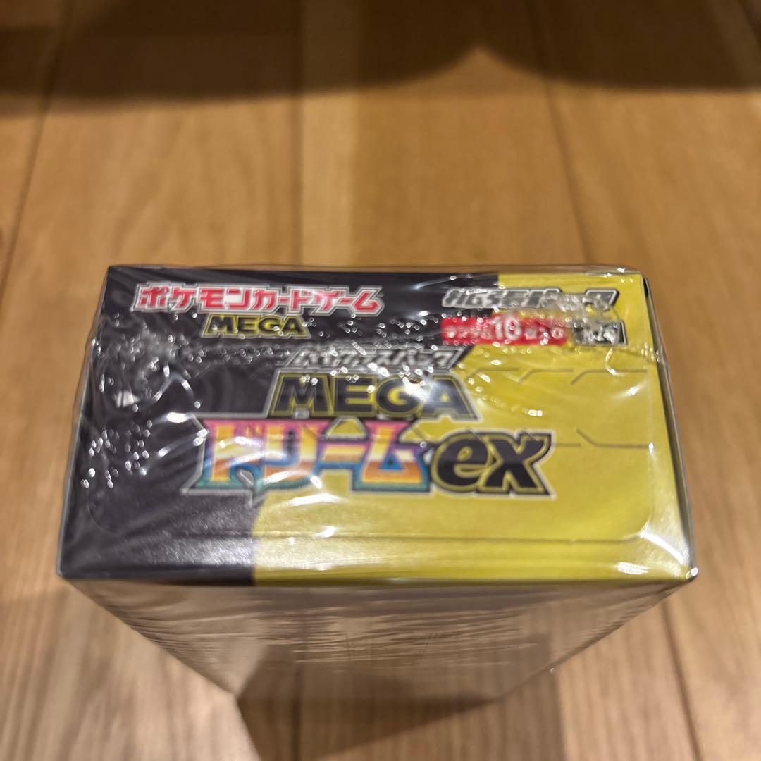 ポケモンカードゲーム MEGA ドリームEX シュリンク付　1box新品未開封