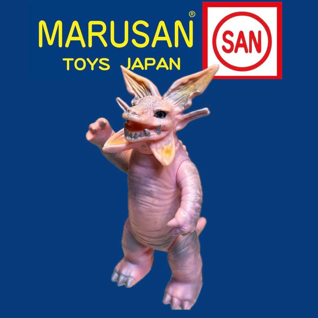 短期　マルサン　ブルマァク　ガボラ一期 当時物　 ビンテージ　ソフビ