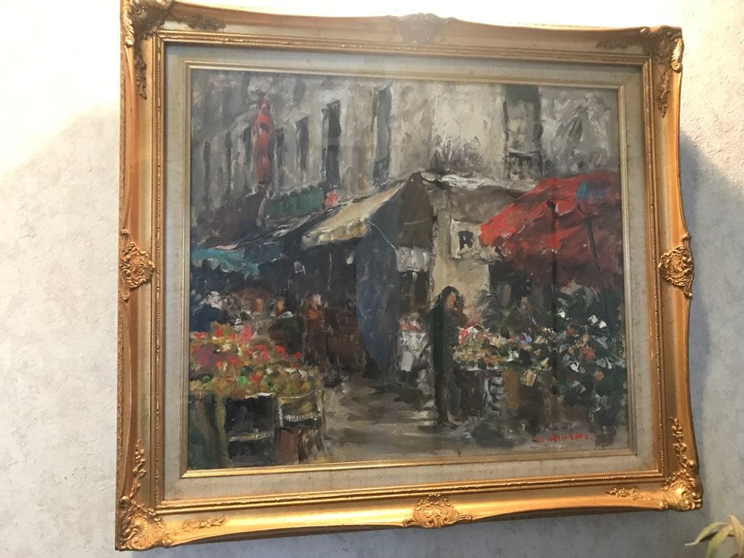 パリの下町　洋画家　網干啓四郎10号　『市場　ムフタール通』