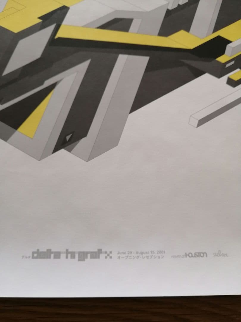 常稔小倉様用 デルタ ( Boris Tellegen ) ポスター