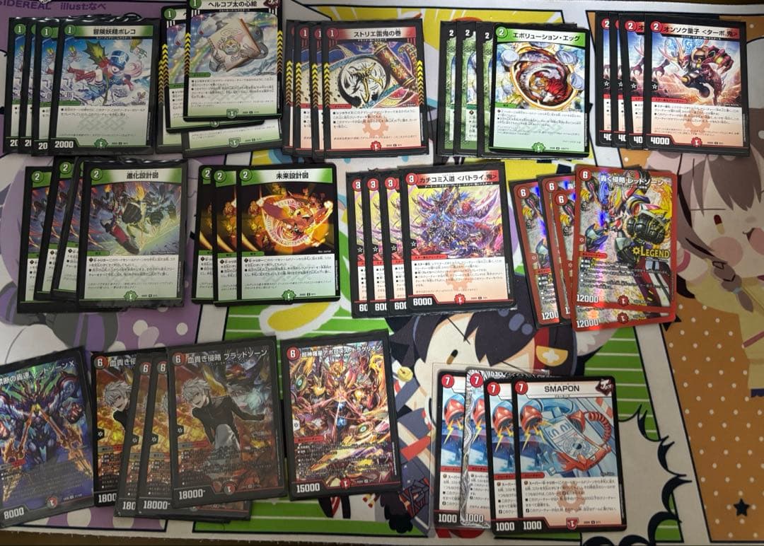 雅*永様 引退品　デュエマ　青黒コンプレックス　水闇comp 他　1000枚以上