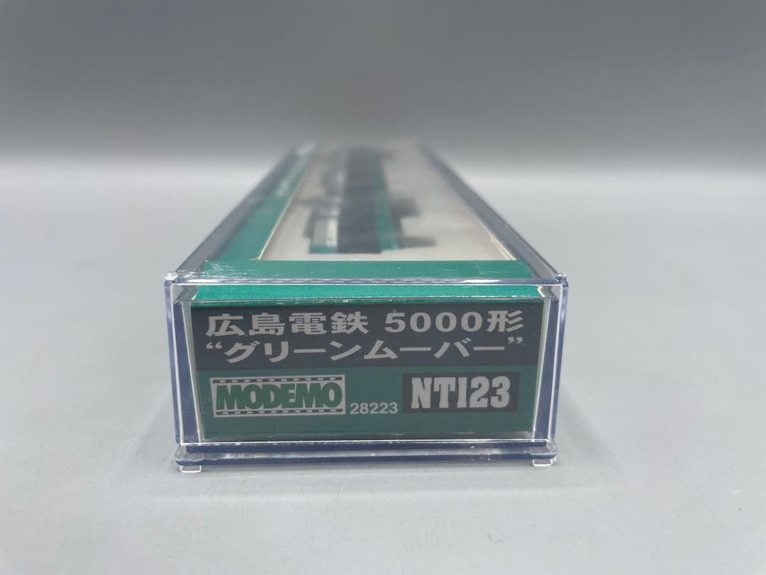 NT123 広島電鉄 5000形 グリーンムーバー