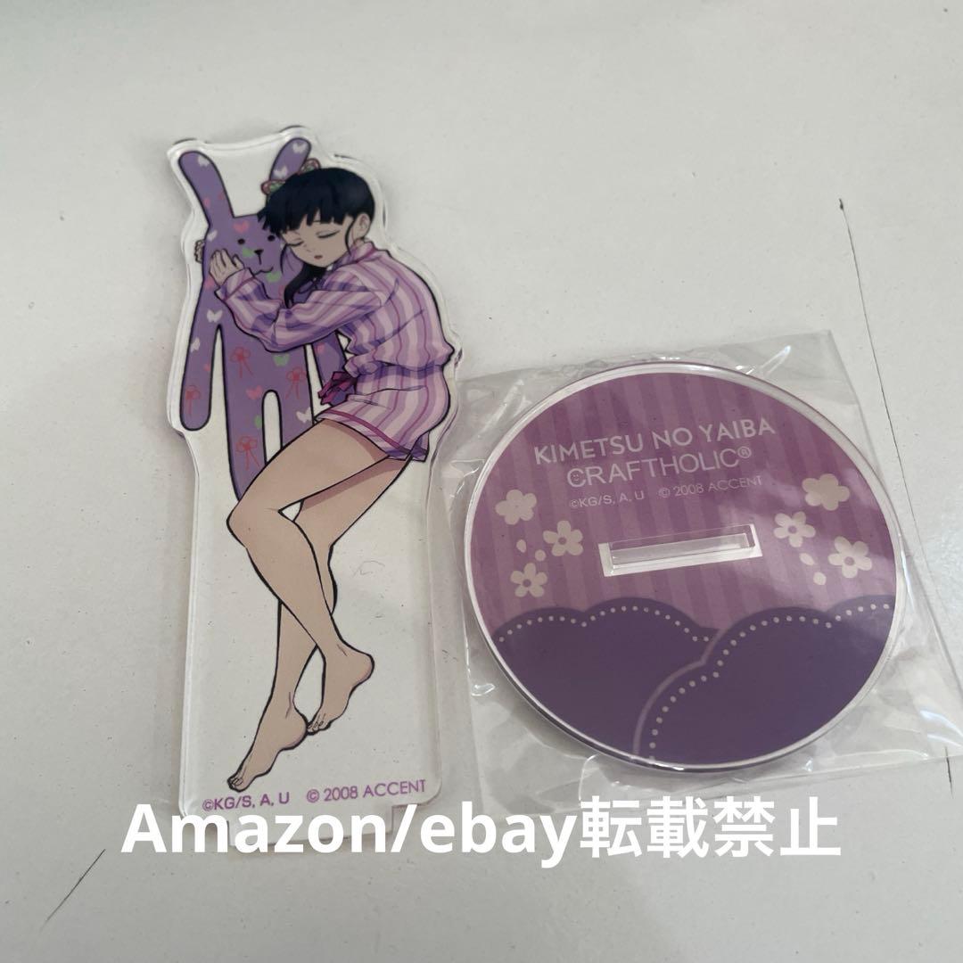 鬼滅の刃 CRAFTHOLIC クラフトホリックアクリルスタンド 栗花落カナヲ