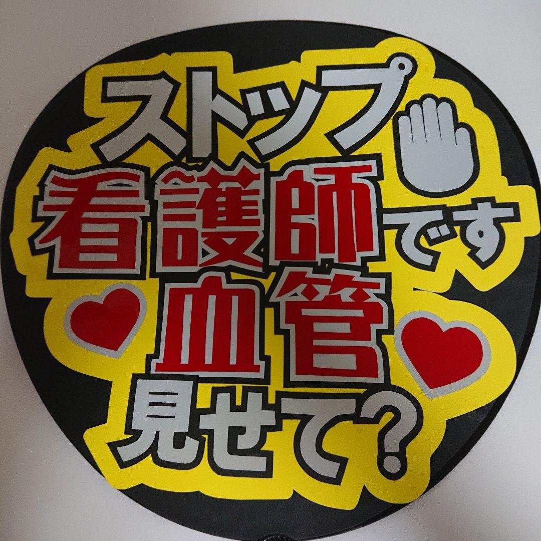 たまかなさま確認ページ♡