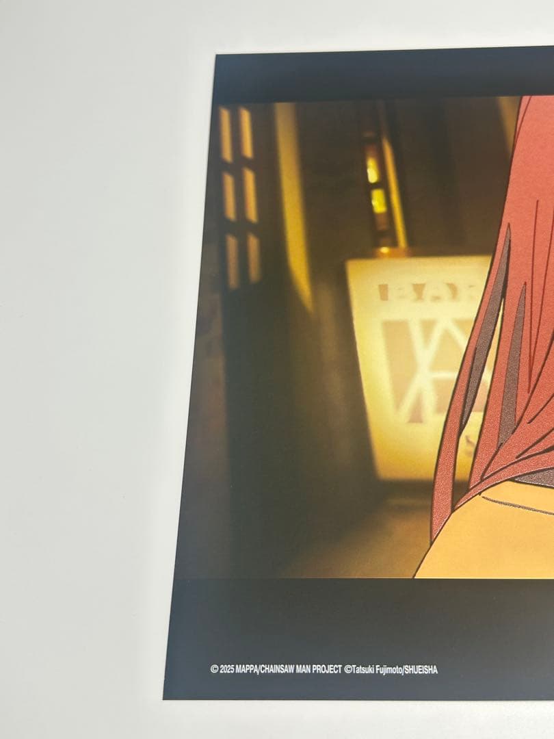 台湾限定 映画 チェンソーマン レゼ編 マキマ A3 夜光ポスター
