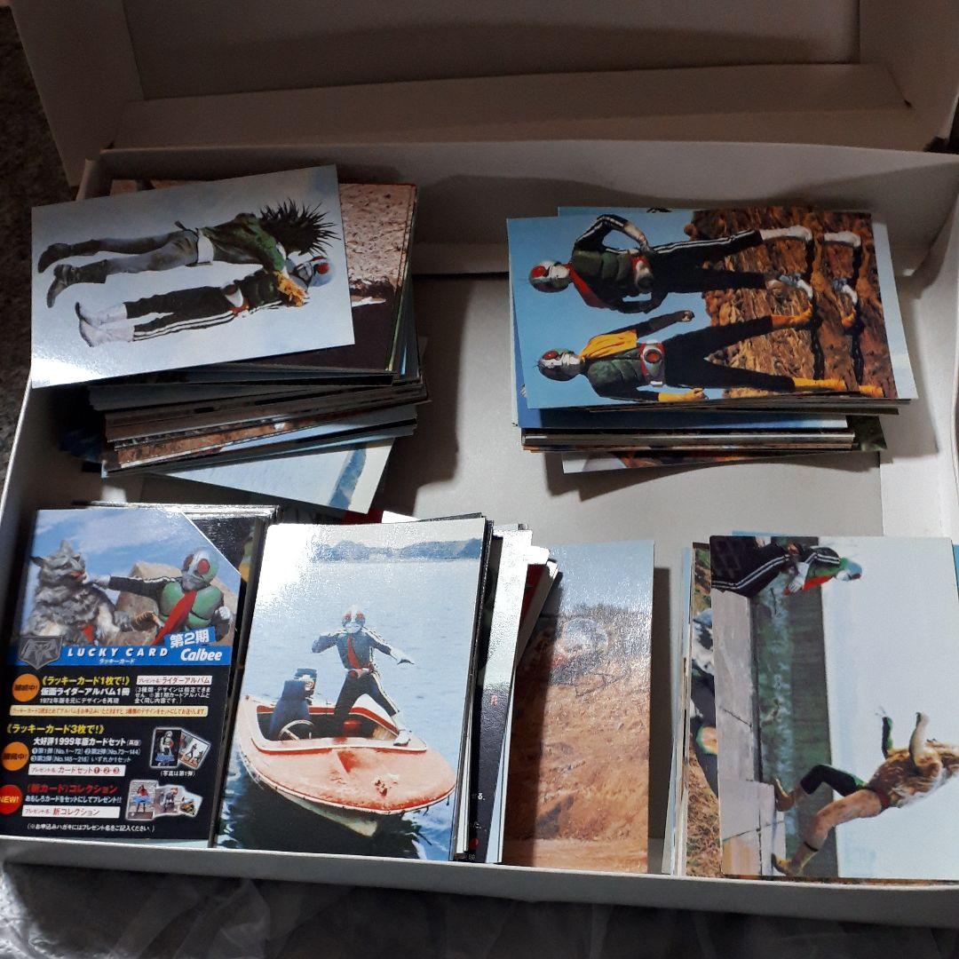 最終値下げ‼️貴重‼️仮面ライダーアルバムと2003年チップスカード大量セット‼️