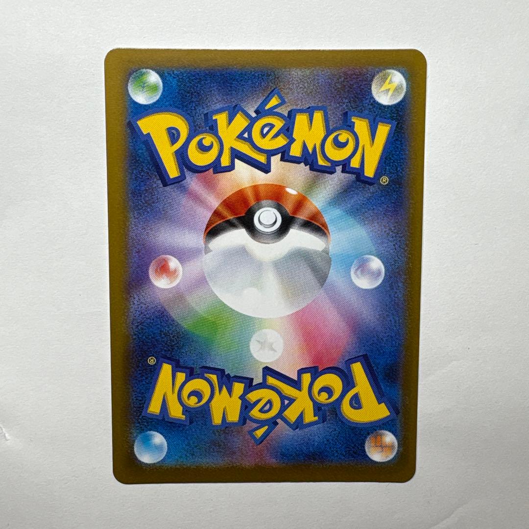 ポケモンカードゲーム メガリザードンy ex mur仕様[MC 766/742]