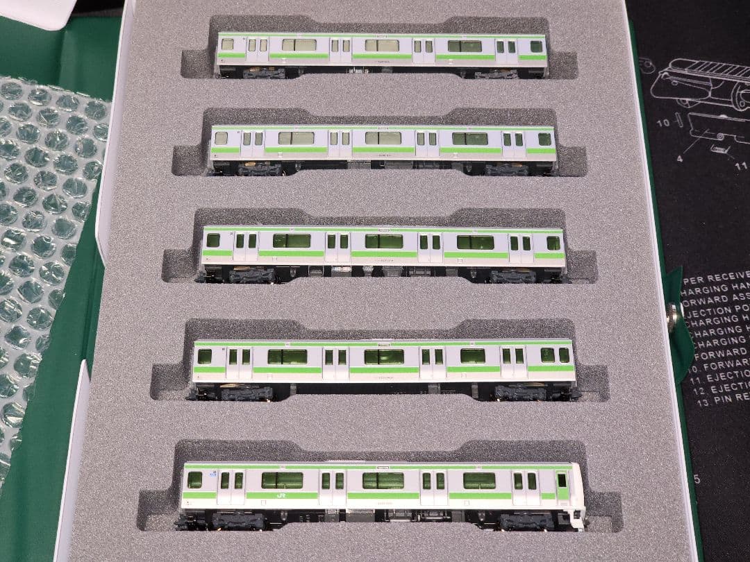 KATO E231系500番台 山手線最終編成11両セット Nゲージ
