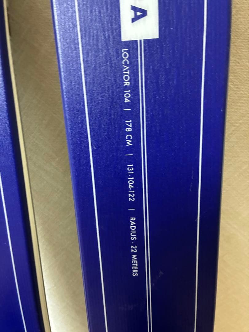 ARMADA ネイビー スキー板 バインディング付き　ビンディング