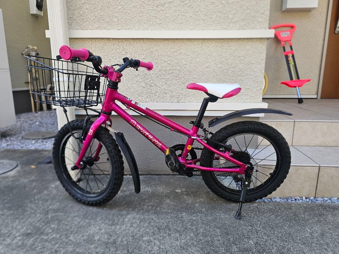 ヨツバサイクル　16インチ　フェンダー　カゴ付き