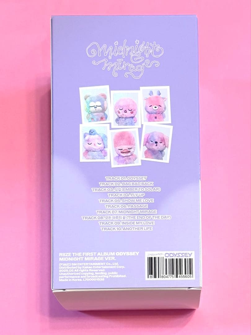 MIDNIGHT MIRAGE ボイスキーリング トニャンドク ウォンビン