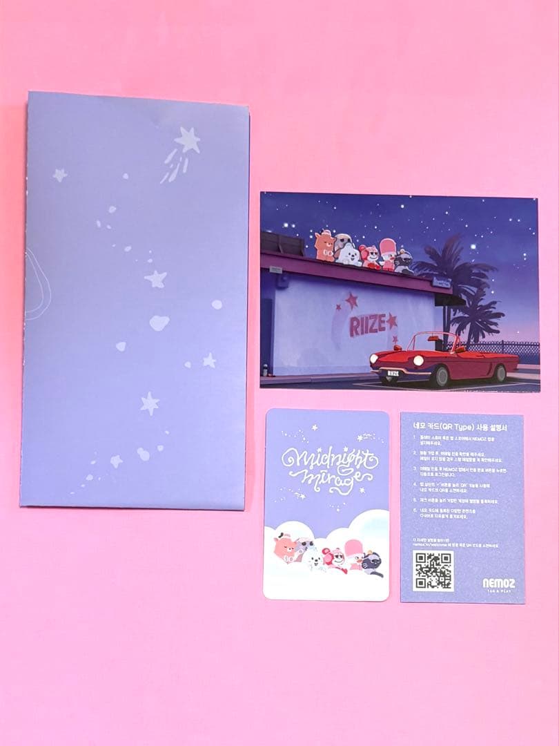 MIDNIGHT MIRAGE ボイスキーリング トニャンドク ウォンビン