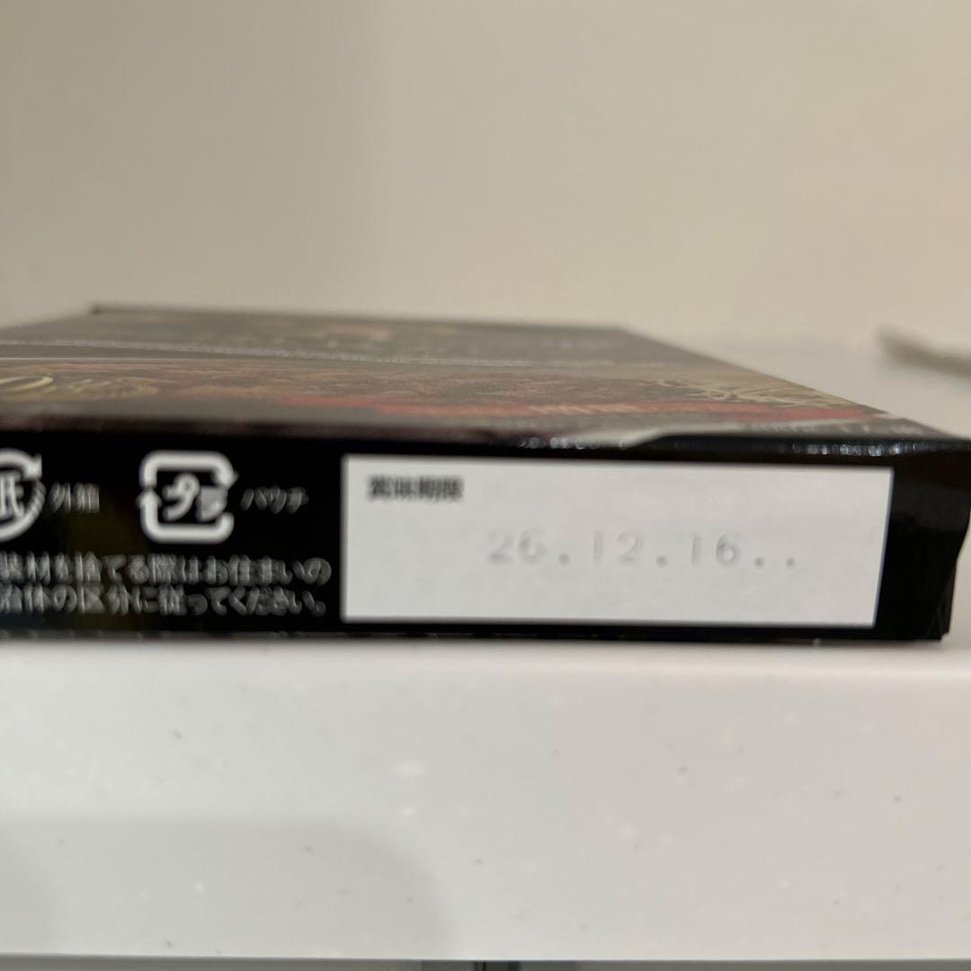 アパカレー　アパ社長カレー　 本格派ビーフカレー　30食　APAホテル