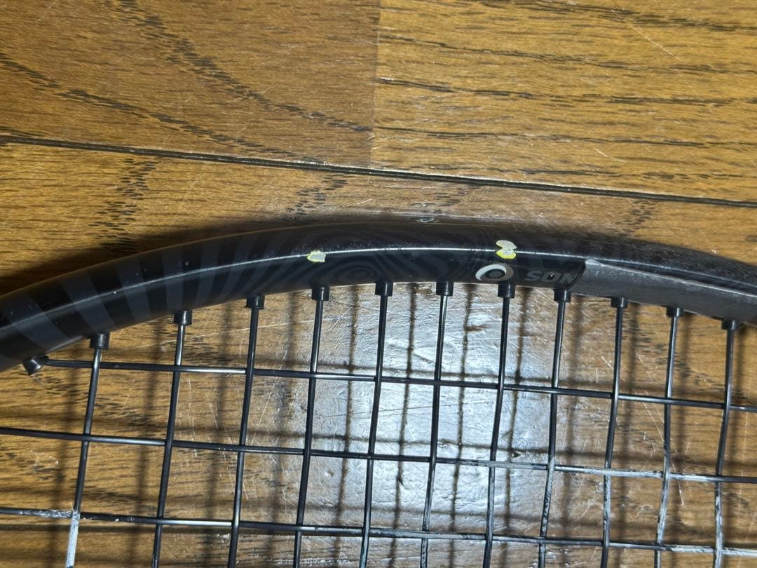 ダンロップ　SX300 TOUR 2本セット　イエロー　黄色