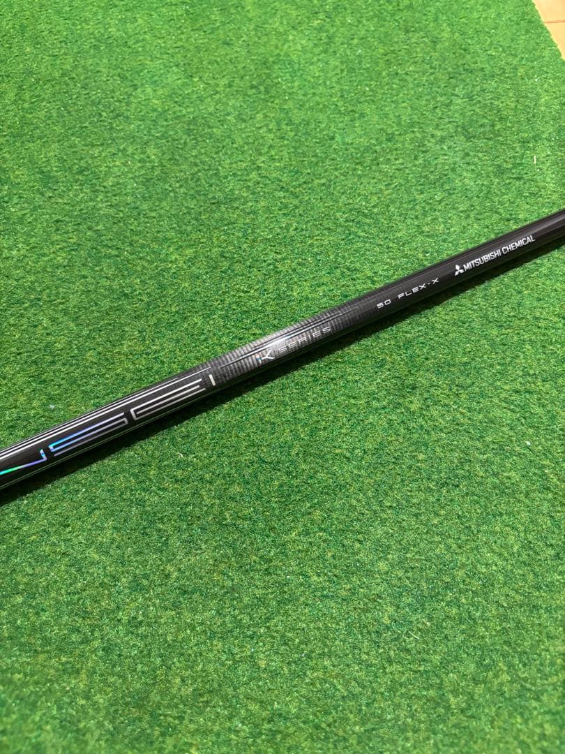 TENSEI Pro white 1K 50X テーラーメイドスリーブ 1W用