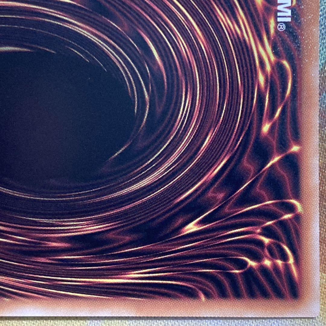 【特価】 ブラックマジシャンガール 25th シク ピンク ver