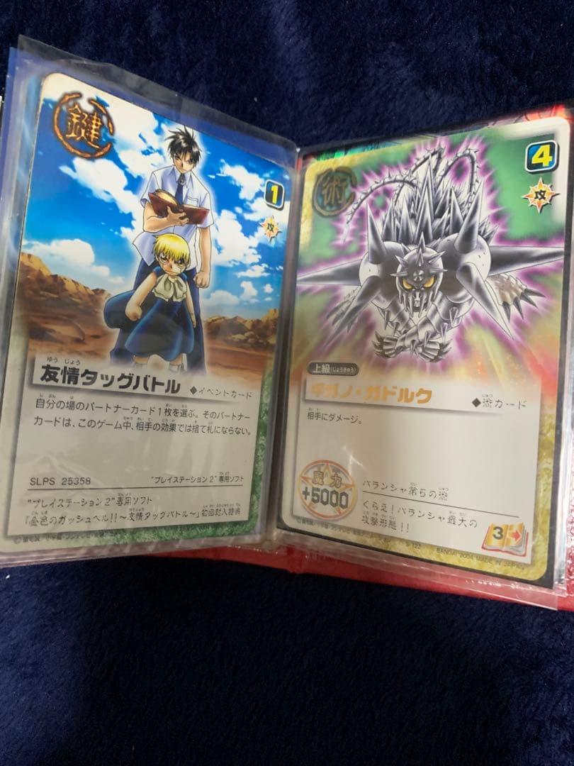 専用解除、遊戯王やデュエマ など8種類‼️弟の大量引退品（レア400枚以上)