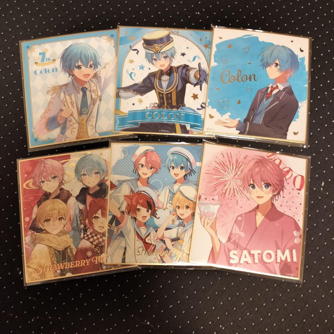 すとぷり グッズ まとめ売り