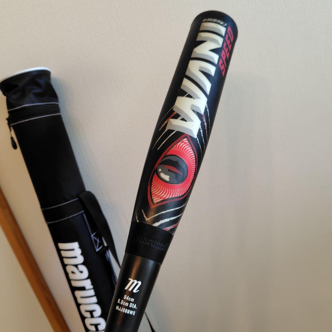 marucci ワニクラッシャー 84cm 軟式バット バットケース付き