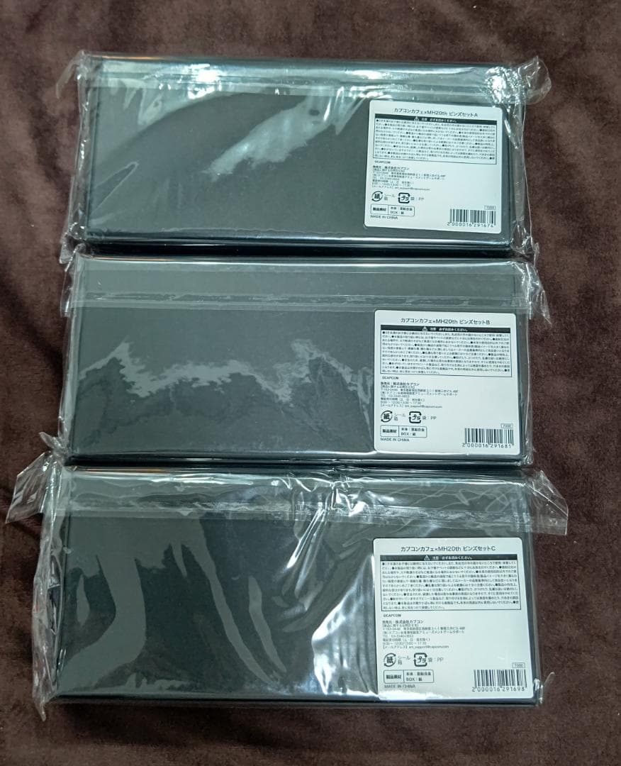 カプコンカフェ×MH20th モンハンピンズセットA・B・Cセット