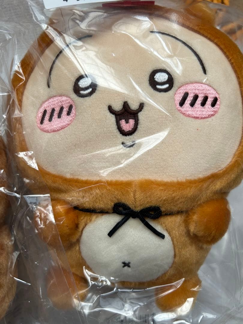 ちいかわ たぬきだもんくじ　Ａ賞（うさぎ）　Ｂ賞　C賞　コンプリートセット