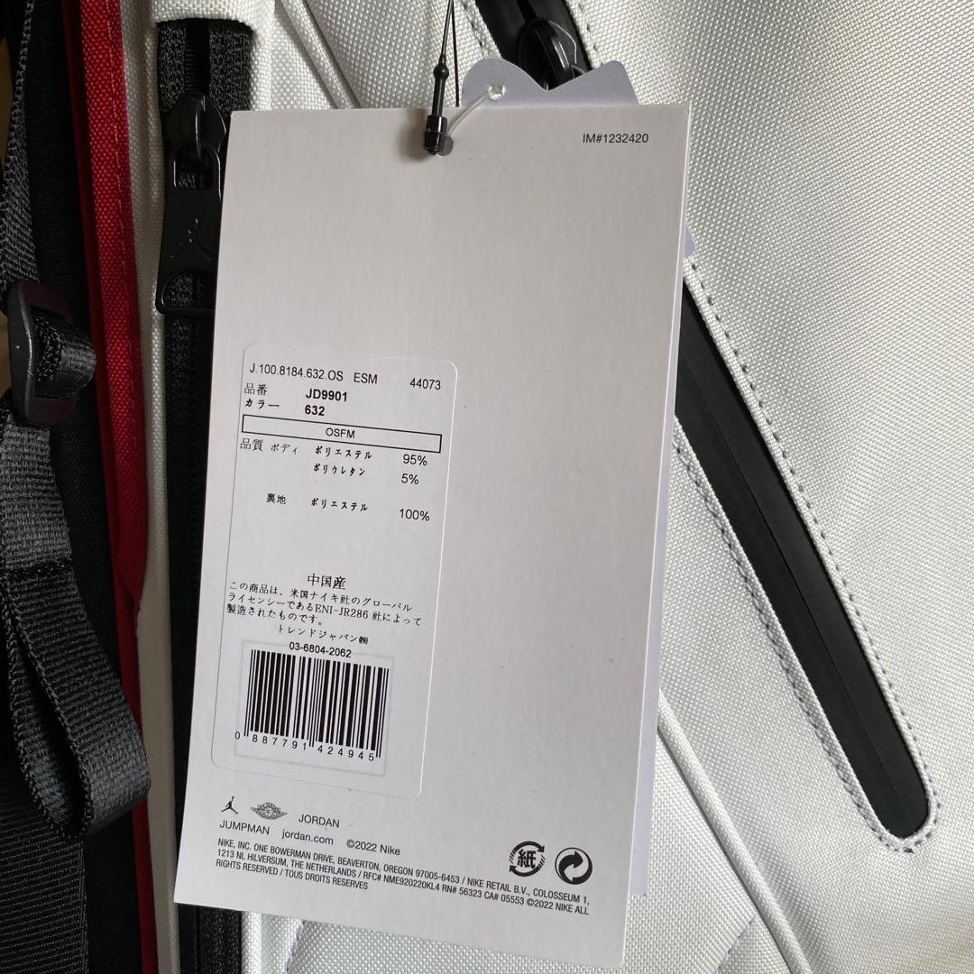 JORDAN FADEAWAY GOLF BAG おまけ付き