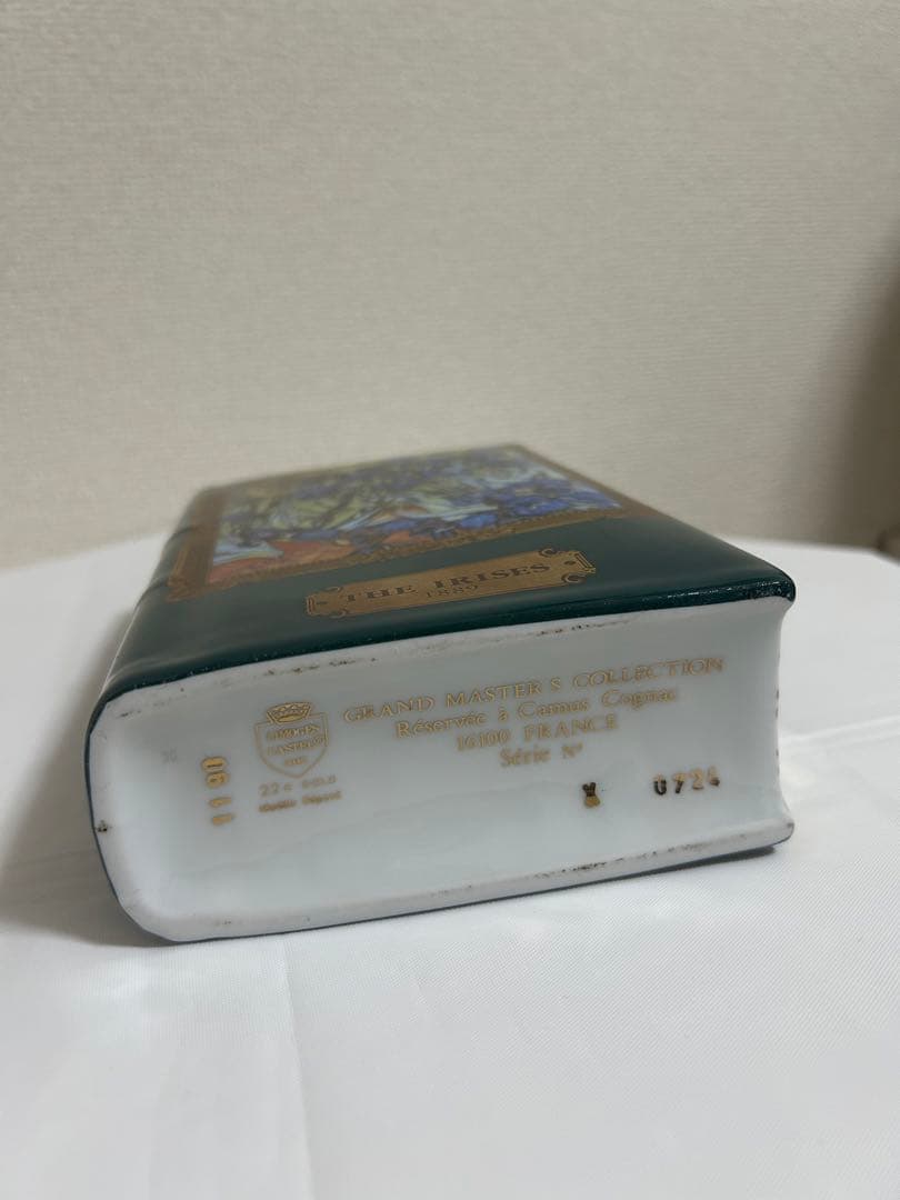 【未開封】カミュ　ブック　ゴッホ　アイリス　スペシャル　リザーブ